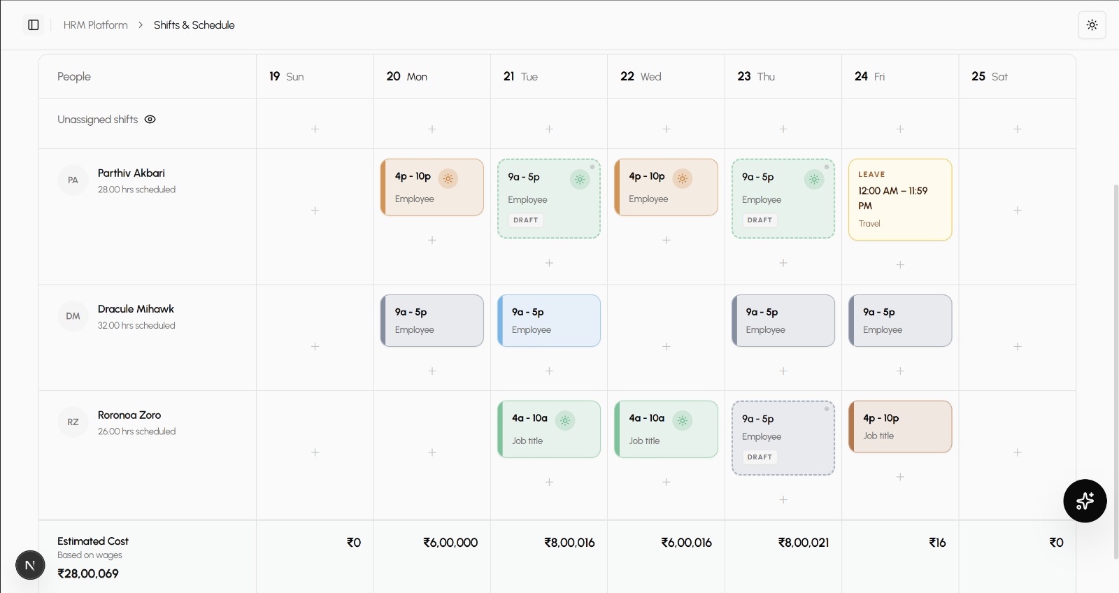 Leave request and approval view